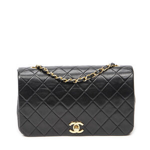 Chanel Mademoiselle Full Flap